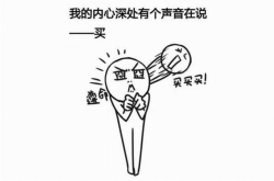 618加急恶补 技术宅手把手教你选对运动手环