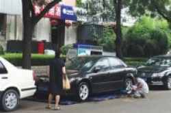 汽车后市场O2O“烧钱圈地”遇冷