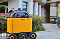 苏宁物流试点无人快递车：外观太萌
