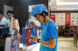 咸甜粽子谁是正统？饿了么数据揭晓真相