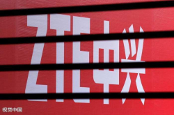 中兴重获新生 高通将继续为中兴供应芯片 但打一巴掌给个枣需谨记