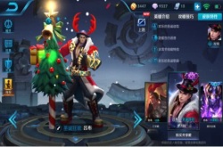 这三款史诗级皮肤比6元皮肤手感还差