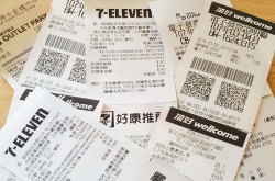 瘾观点：单次结账印出16张感热纸比人还高不能回收的废纸有印的必要吗？