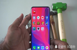 oppoFindX屏幕暴力测试这个结果你是否满意