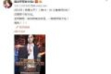 指法芬芳张大仙去斗鱼直播地址与暗号 张大仙为什么去斗鱼了