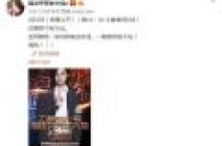 指法芬芳张大仙去斗鱼直播地址与暗号 张大仙为什么去斗鱼了