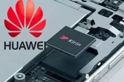 华为5G专利费飙高通 网友：华为怒了 消费者：我们该怎么办？