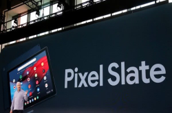 PixelSlate平板电脑发布售价599美元
