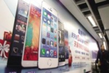 IDC下调全球智能手机出货量预期