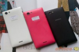 Android4.0新机SonyXperiaJ曝光