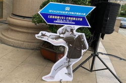 VR消费将成为互联网时代个人消费的新形式