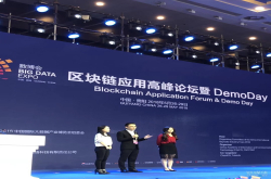 陈伟星惊爆比特币首富李笑来欠3万比特币且涉赌