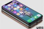 iPhone X发布会前定妆照曝光 真机就是这样了