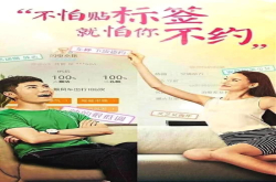 交通运输部对七家网约车公司开展专项检查 取消顺风车社交功能……