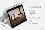 【大材小用】GooglePixelbook最强Chromebook发表！