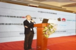 业界首个手机质量报告亮相：揭示品牌忠诚度差距