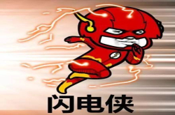 充电器功率越来越大 你害怕了吗？