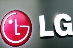 LG将于10月3日推出LGWatchW7混合智能手表