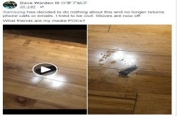 三星S9突然爆炸用户手被烫伤画面太惨官方如此甩锅很无语