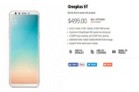 OnePlus5T全曝光！定价$499美元的旗舰机杀手