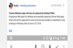 Google将以PWA取代Chrome app