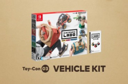 NintendoLaboToy-Con第三弹VehicleKit9月4日推出