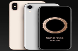 高盛爆料iPhone9售价：5500元起售价再创新低