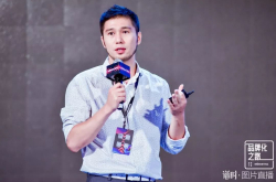 Yeahmobi李炜谷：谈谈黑客营销