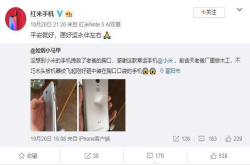 红米Note3立功 挡下飞起木头 拯救了一名网友的父亲
