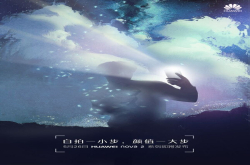 自拍一小步，颜值一大步！HuaweiNova2系列官方海报/发布日曝光：5月26日约定你！