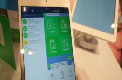 Line与远传结盟在台推出一站式电信服务LineMobile
