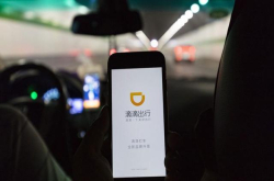 安全整改措施实行近一个月后 滴滴表示车内冲突下降48%