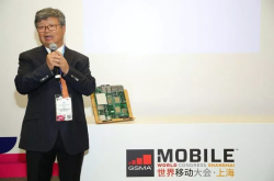 深挖大数据价值 浩瀚深度MWCS18发布高性能DPI新品