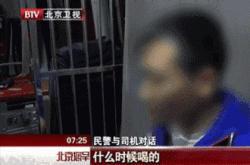 Waymo官方暴力突入指南：如何制服一辆完全自动驾驶故障车