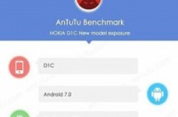 NokiaD1C登陆AnTuTu，再度确认只配中低阶规格?
