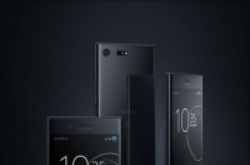 优惠惊人！奥地利电信商优惠活动买索尼XZPremium手机赠送PS4Slim
