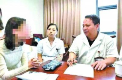 女白领疑心得胃癌花6万癌症筛查费