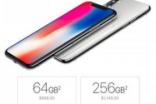 郭明祺:Apple下代iPhone将重点提升电池容量只为原深感镜头