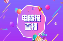 这周我们来点有趣的