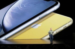 iPhoneXR推迟发货1-2周时间：用户下月初才能收到新机