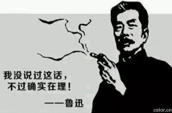 西施陪他游湖 金庸为他写书 2000多年前的他有何过人之处？