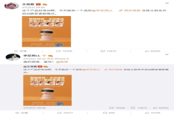 联想新品牌Lecoo及其新品为何开局便能火？
