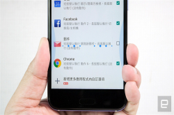 HTCU11的EdgeSense有新更新了：增动作记录功能这个超方便der！