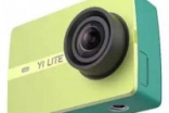 小蚁发布新款运动相机LITE主打性价比售价799元