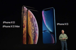 2019年iPhone刘海就这样？网友：真心喜欢不起来