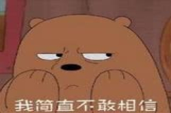 这支笔对抗地心引力 笔尖漂浮站立 还可以像陀螺一样不停旋转