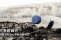 不是闹着玩！水喝不对小心你的内脏罢工
