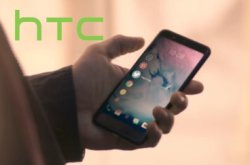 被诬告手机爆炸htc声言追究