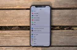 小技巧：如何在iPhone上将网页转为PDF保存