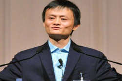 马云重回个人财富的历史巅峰 离亚洲首富宝座近在咫尺